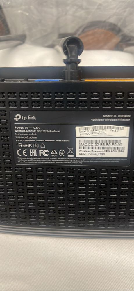 Router inteenet