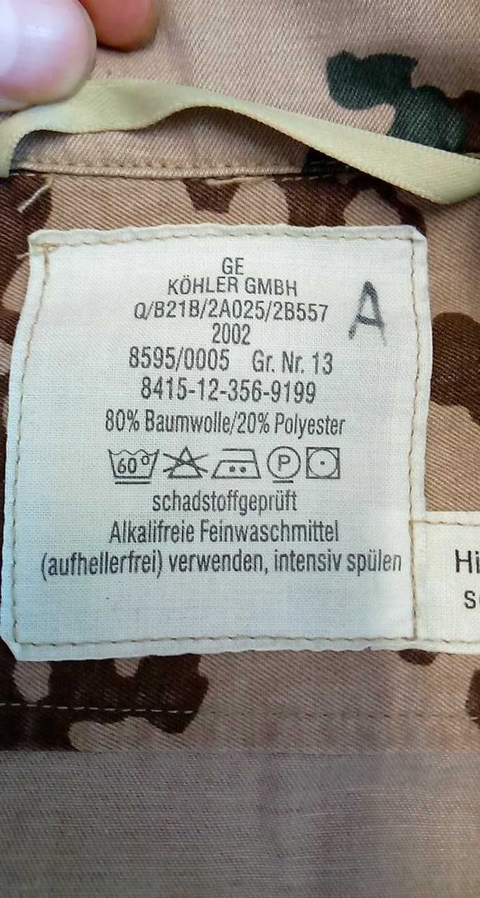 Bluza Pustynna Tropentarn/Desert Flecktarn Armia Niemcy GR.13 JN #8