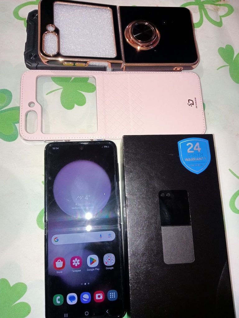 Samsung Galaxy Flip 5