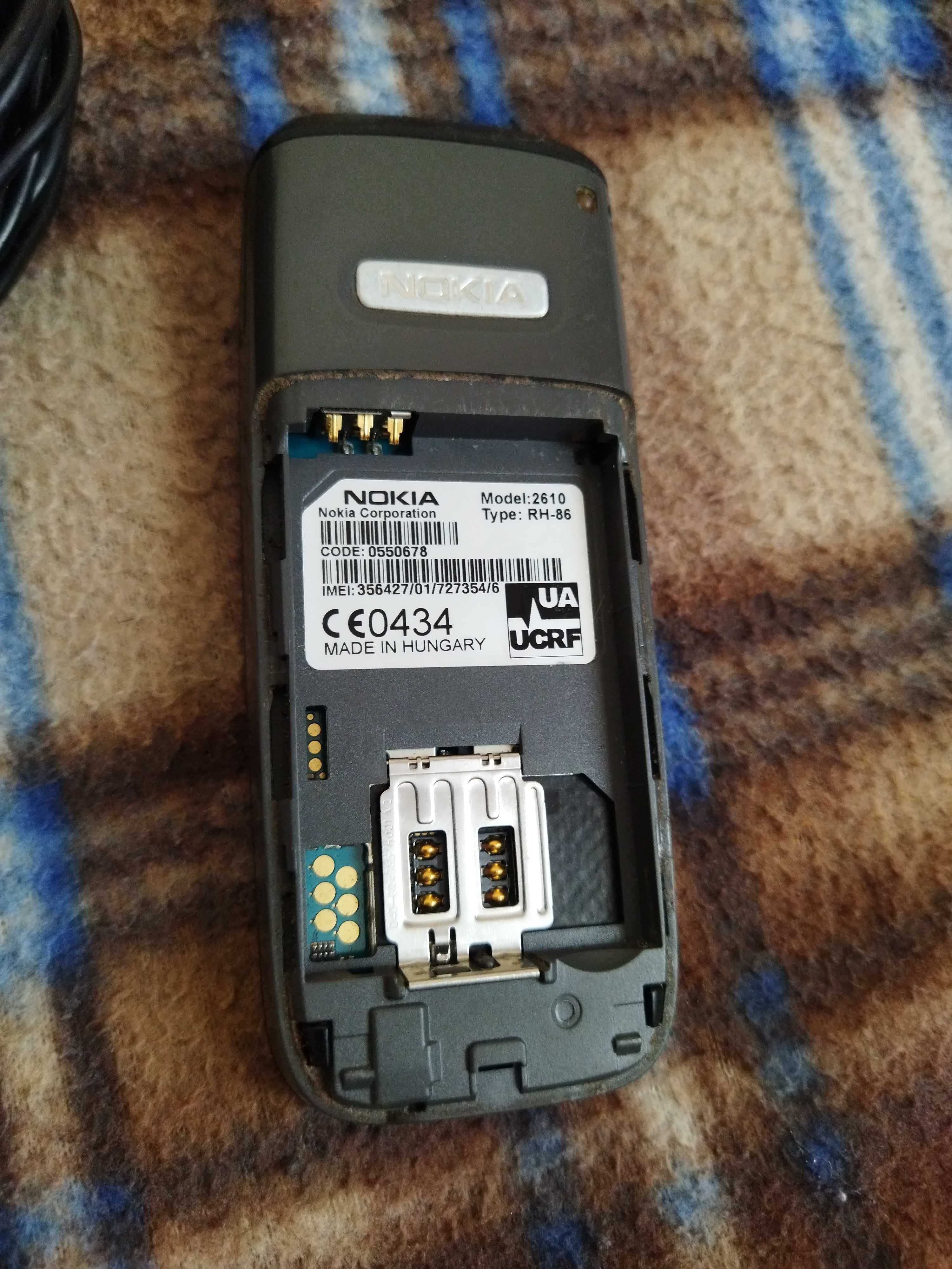 Nokia 2610+ зарядка. Отлично работает. Отправка НП