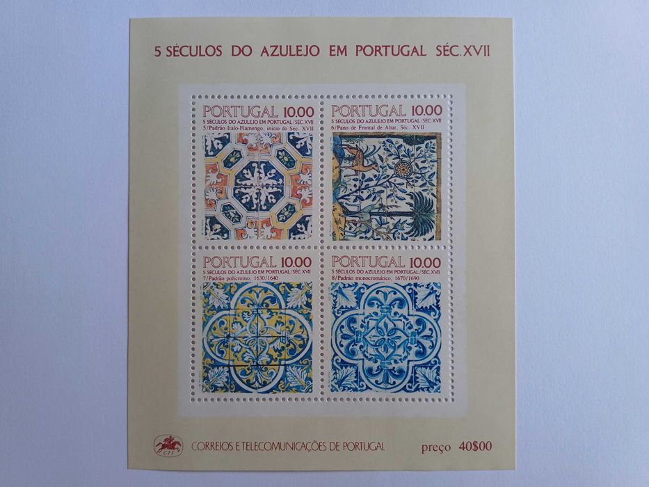 Filatelia - Portugal – Bloco nº 52, 5 Sec. Azulejo em Portugal, 1982