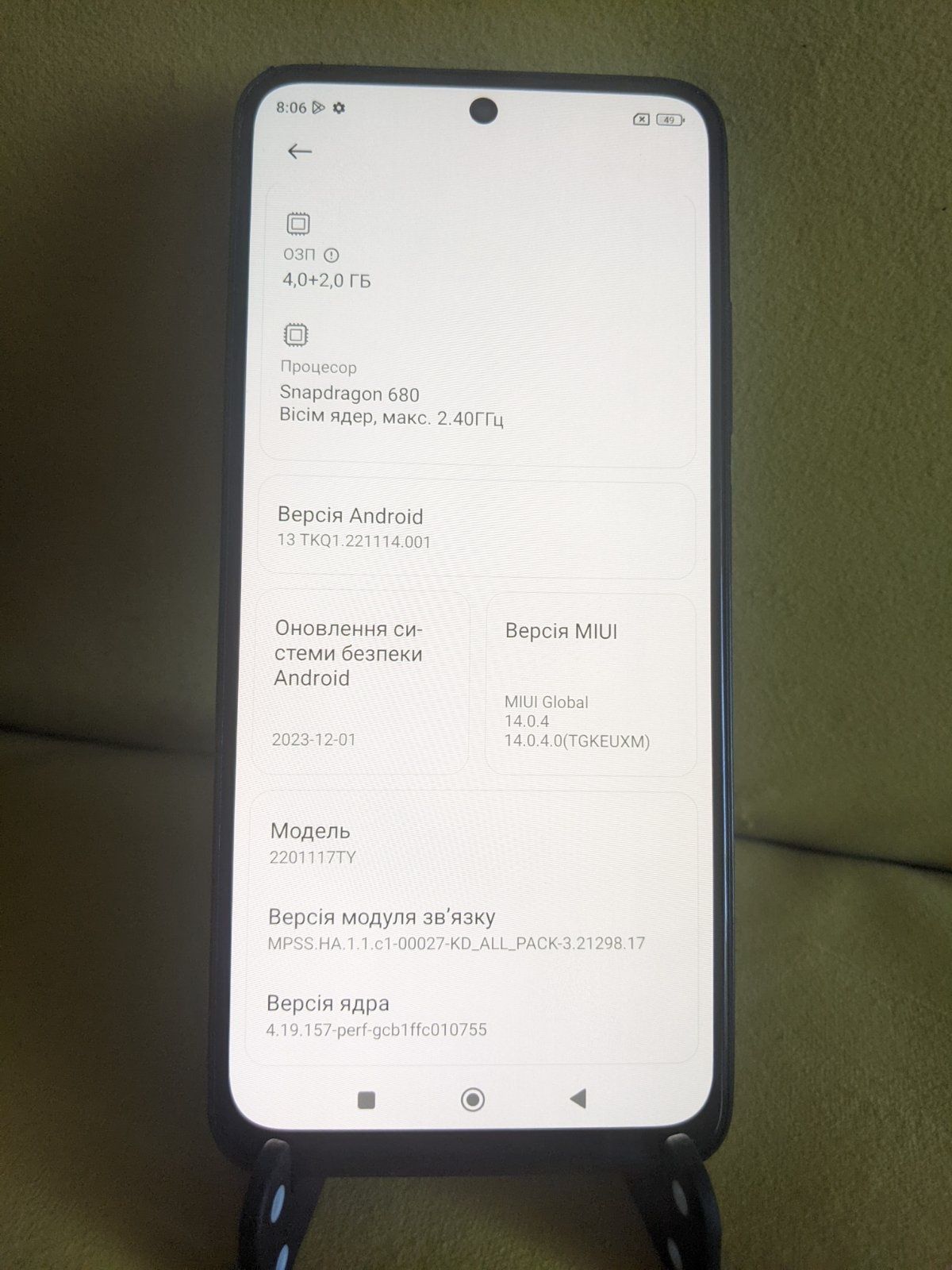 Redmi note 11 nfc 6/128