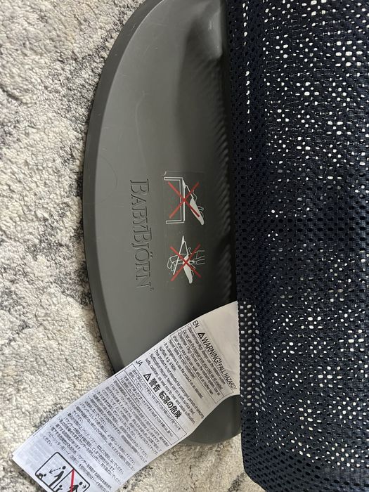 BABYBJORN - leżaczek BLISS MESH - Antracytowy