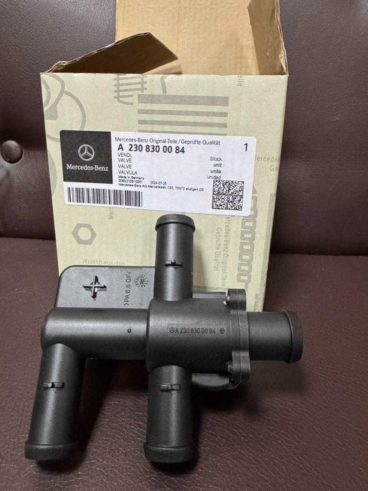 Клапан отопителя (печки) передний Mercedes S-Class W221/ W222 /CL C216