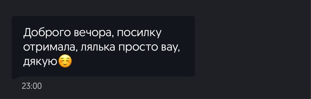 Rainbow HIGH Pinkly FASHION DOLL лялька подарунок