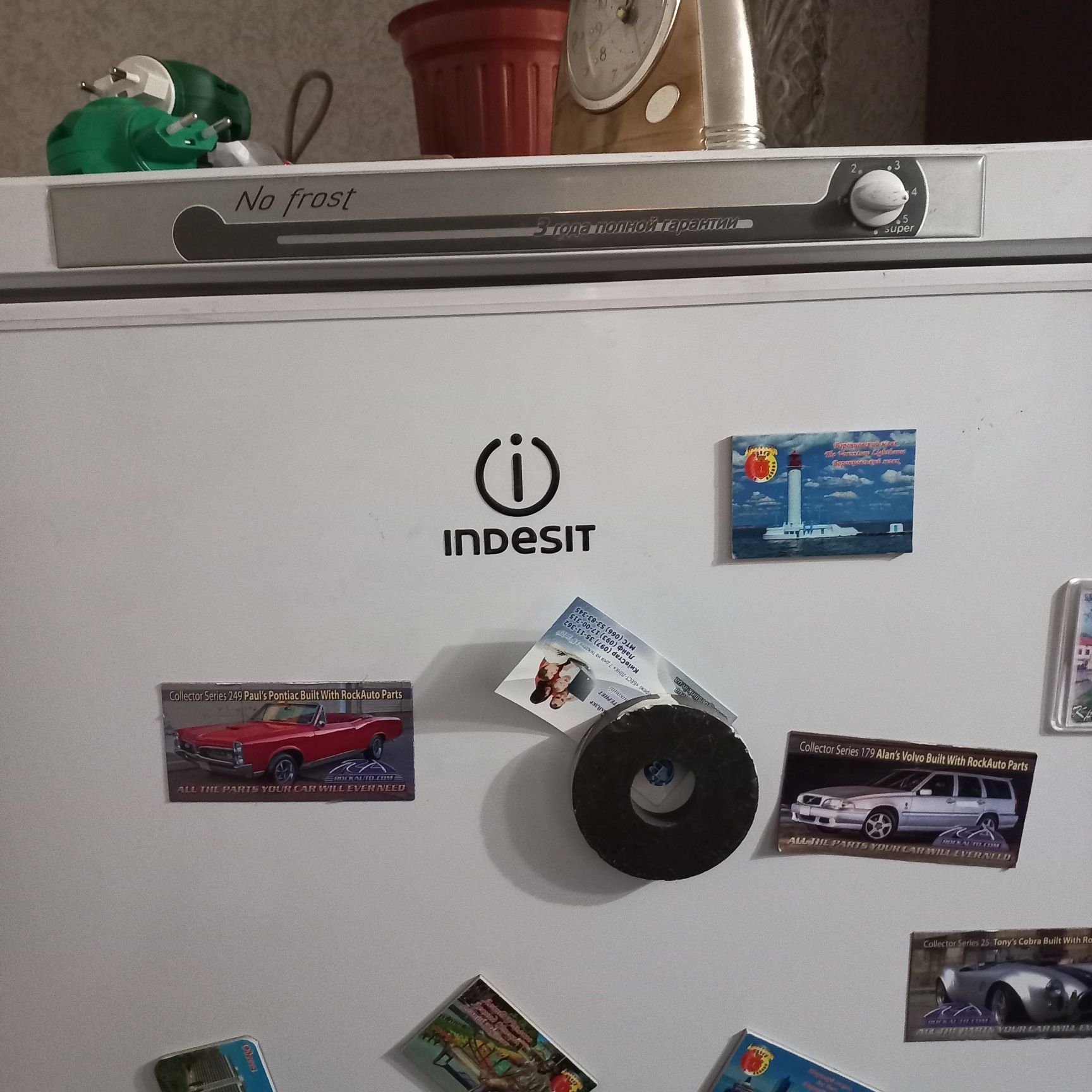 Морозильна камера Indesit