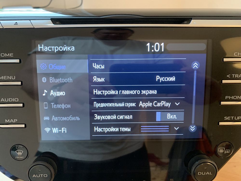 ОригиМагнитола Евро Тойота Камри 70 с функцией CarPlay и Android Auto