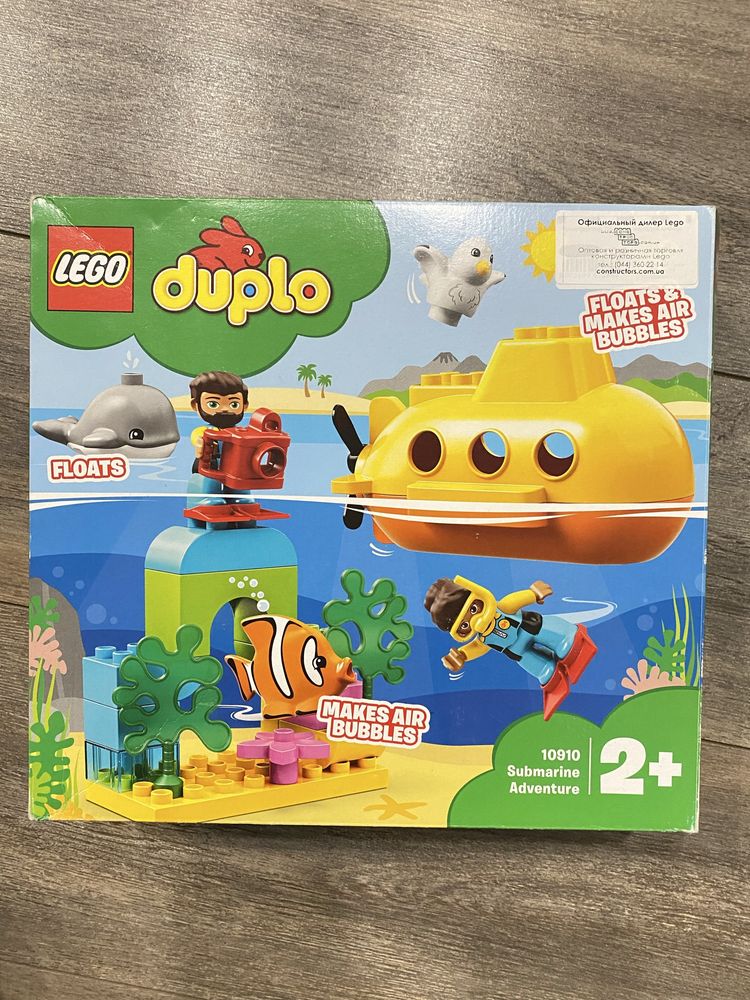 Lego duplo Пригоди на підводному човні 10910