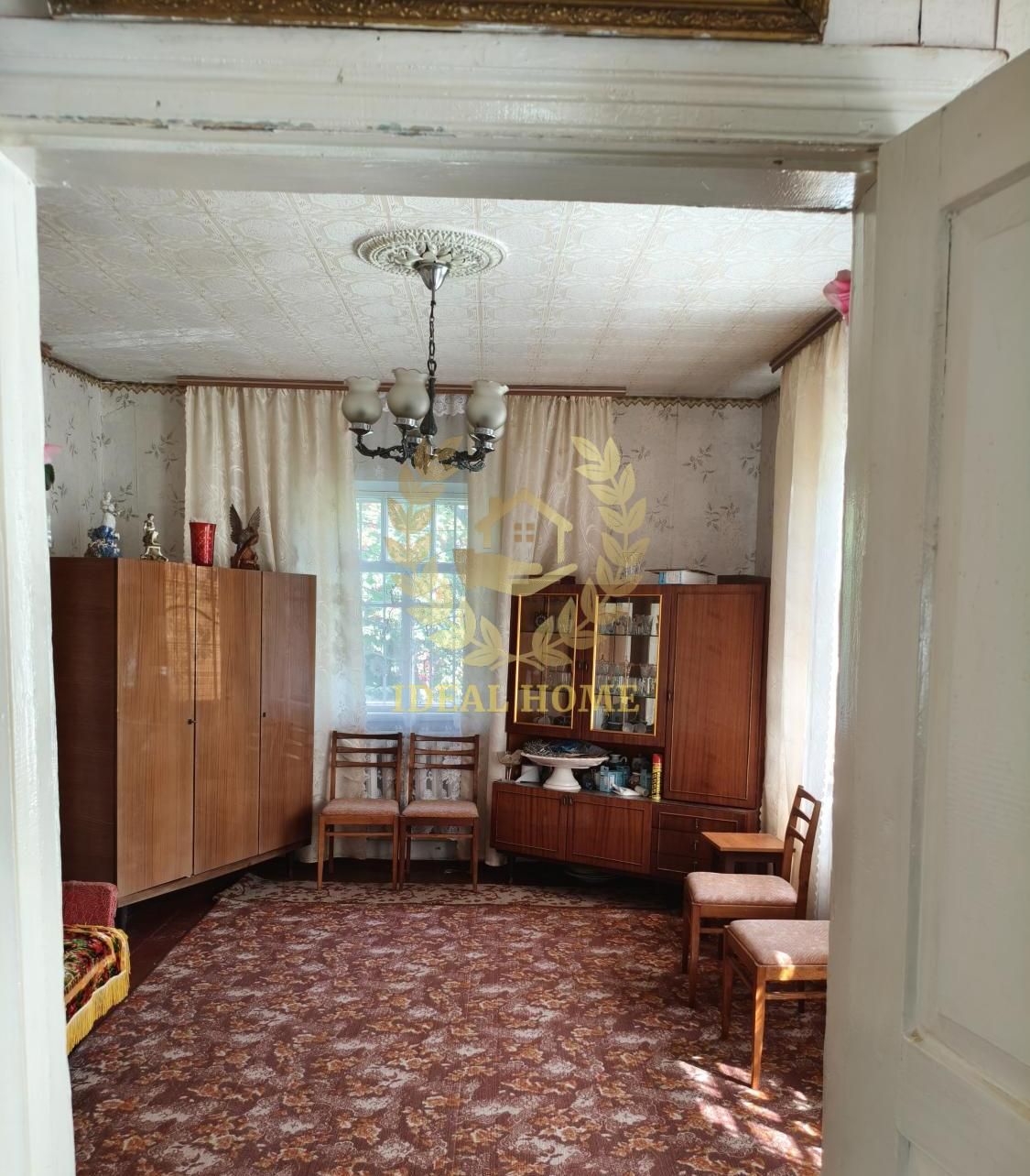 Продам будинок в Устимівці