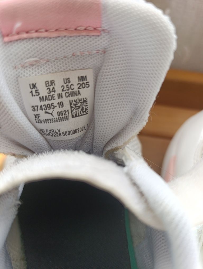 Кроссовки для девочки, puma
