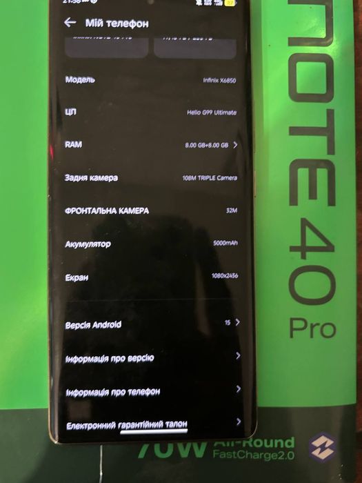 Infinix NOTE 40 Pro