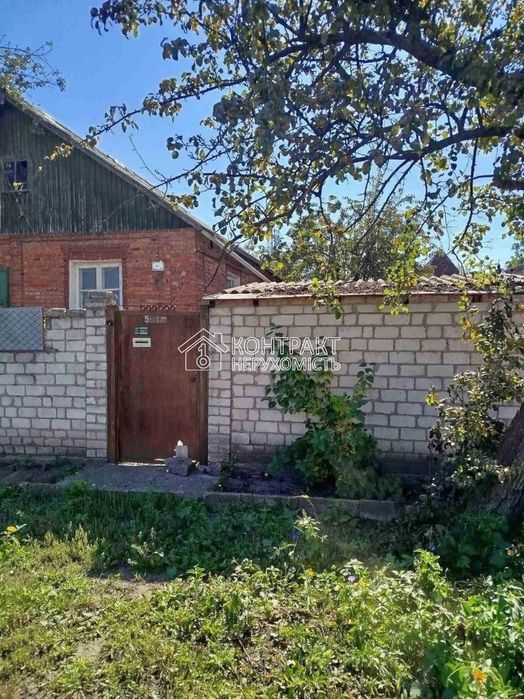 Продам частину будинку Тюрінка, м Барабашово вул.Шацька єВідновлення
