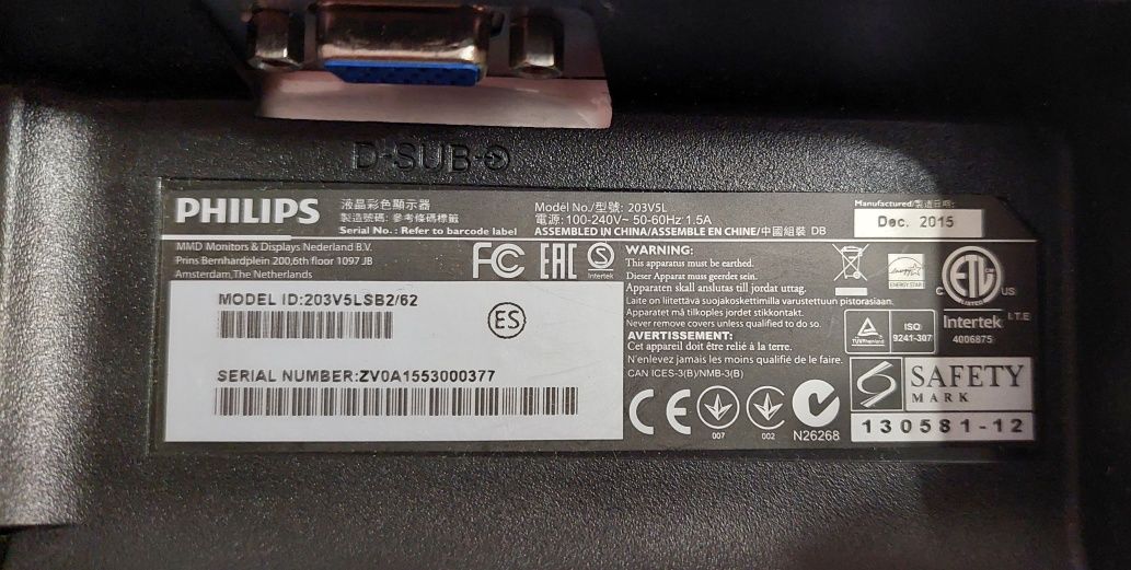 Монітор Philips 203v5l