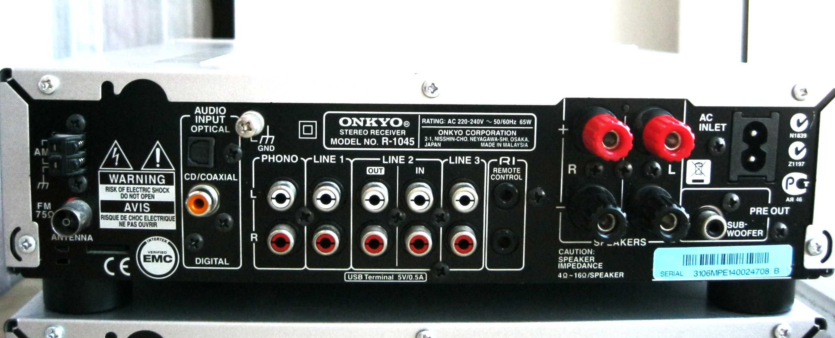 AMPL ONKYO 2x70W/USB/Optical/Coaxial/MM/Burr-Brown 192kHz/24-Bit/PILOT