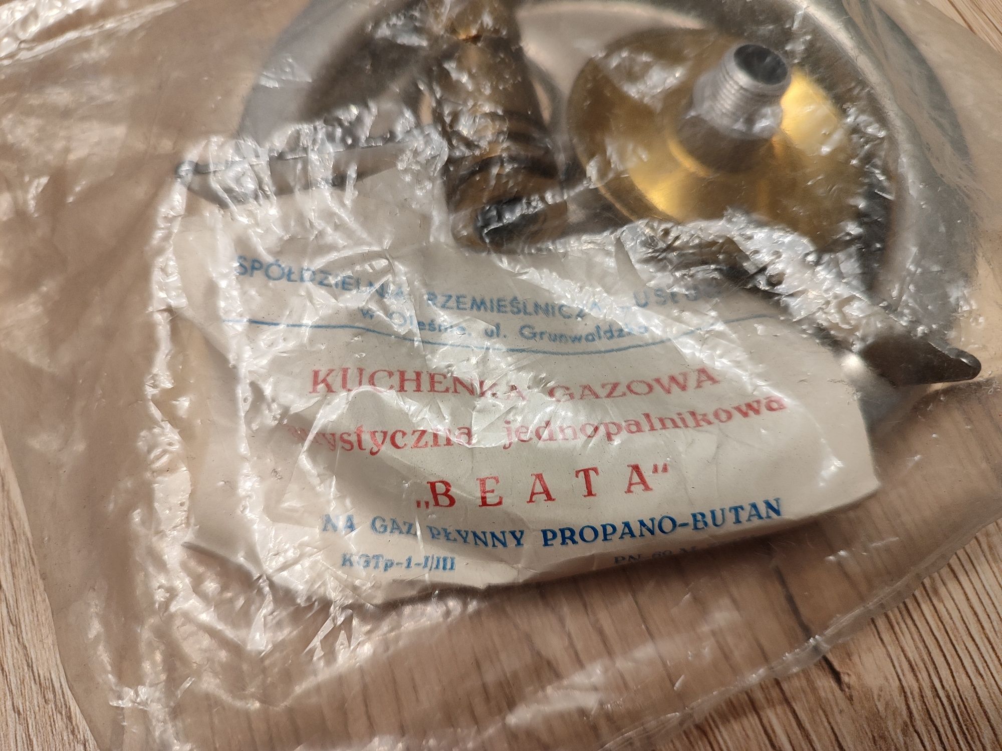 Kuchenka gazowa turystyczna jednopalnikowa "BEATA" PRL NOWA