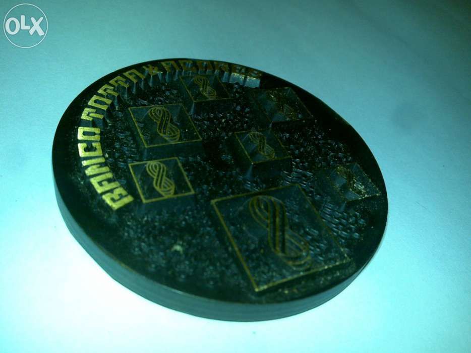 banco totta & açores 1843_1993 (medalha comemorativa 150º aniversário