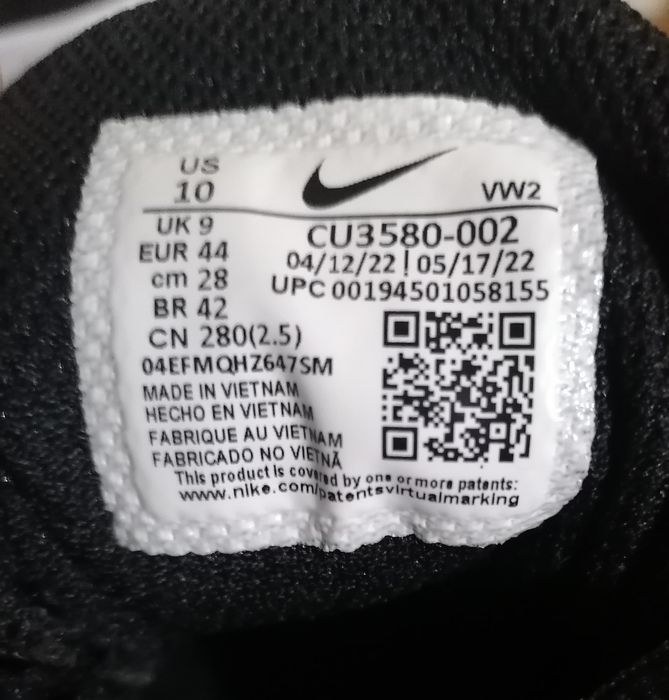Sapatilhas NIKE Mc Trainer - Como NOVAS