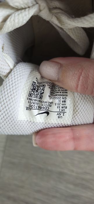 Кроссовки на мальчика