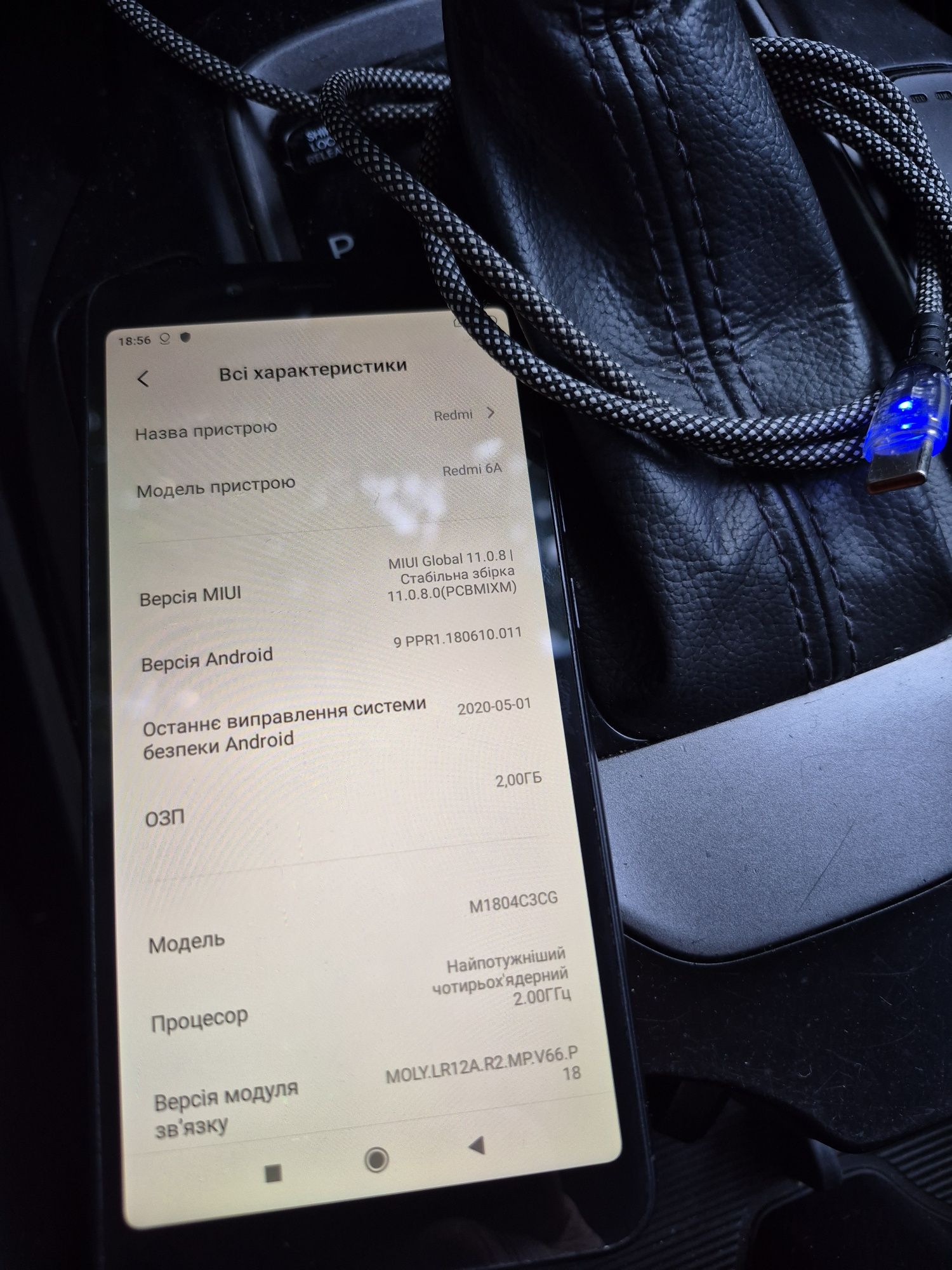 Продам телефон Redmi A6