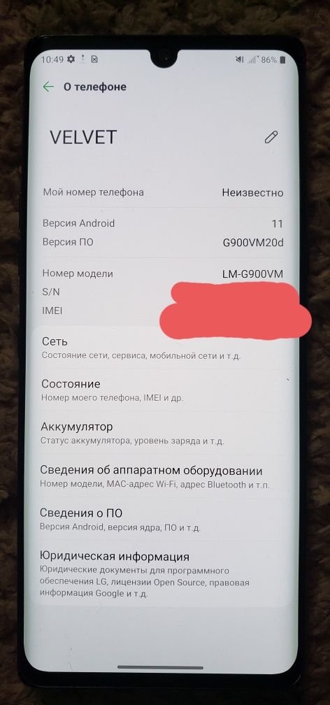 Продам LG Velvet 5G 6/128 (системна плата та дисплей.в рамці)