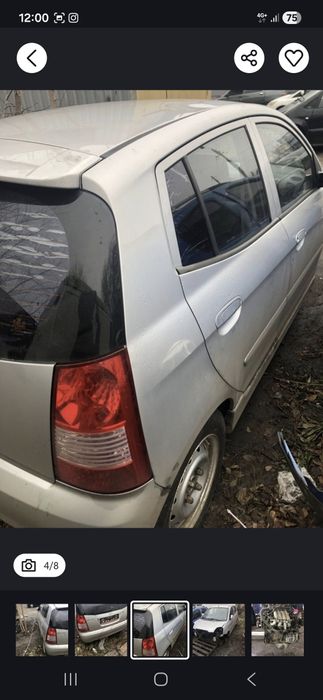 Kia Picanto под разбор