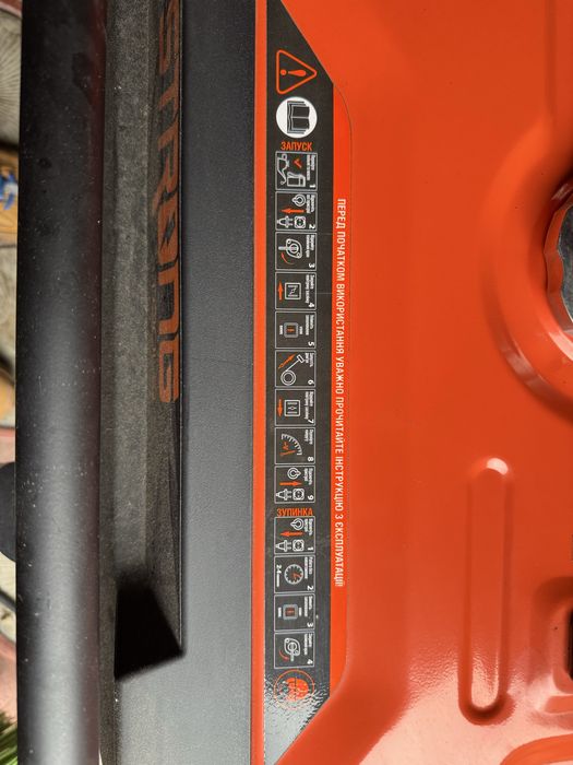 Бензиновий генератор STRONG ST-600E