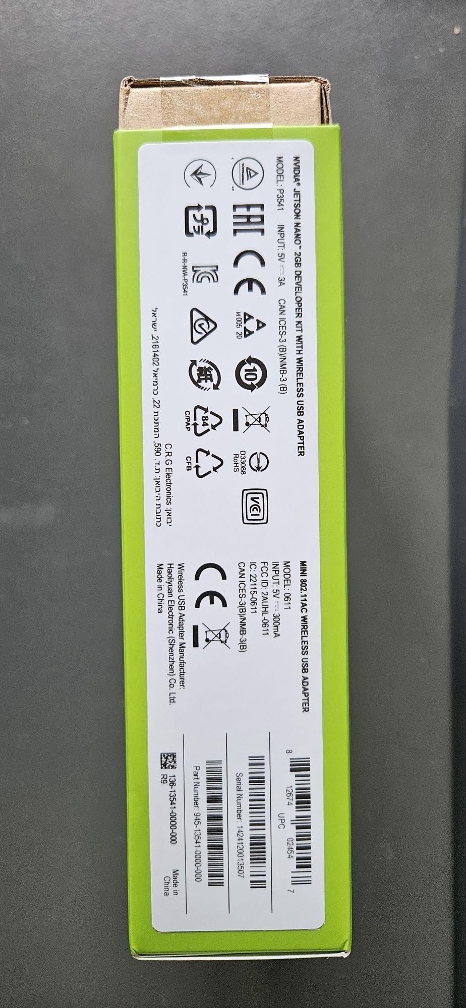 NVidia Jetson Xavier NX Developer Kit 8GB