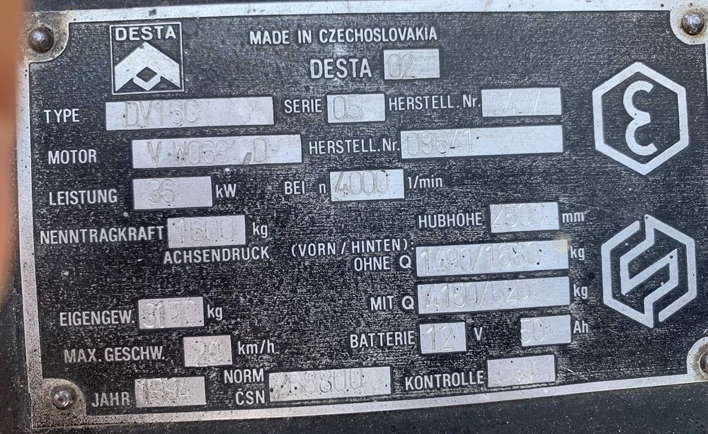 Навантажувач 1,5 тони