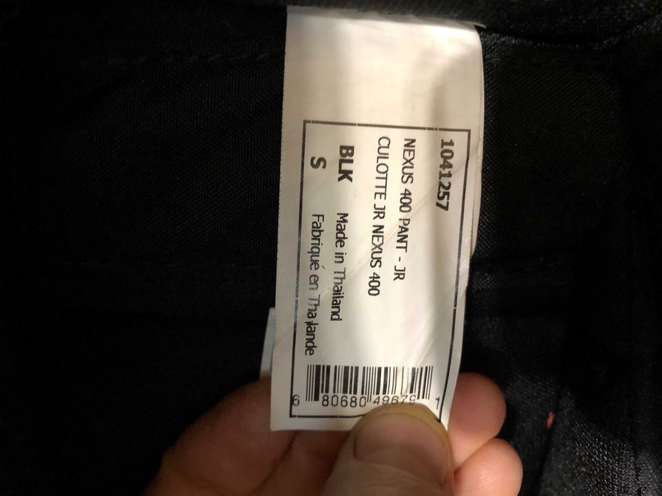 Хокейні шорти bauer nexus 400 jr size s