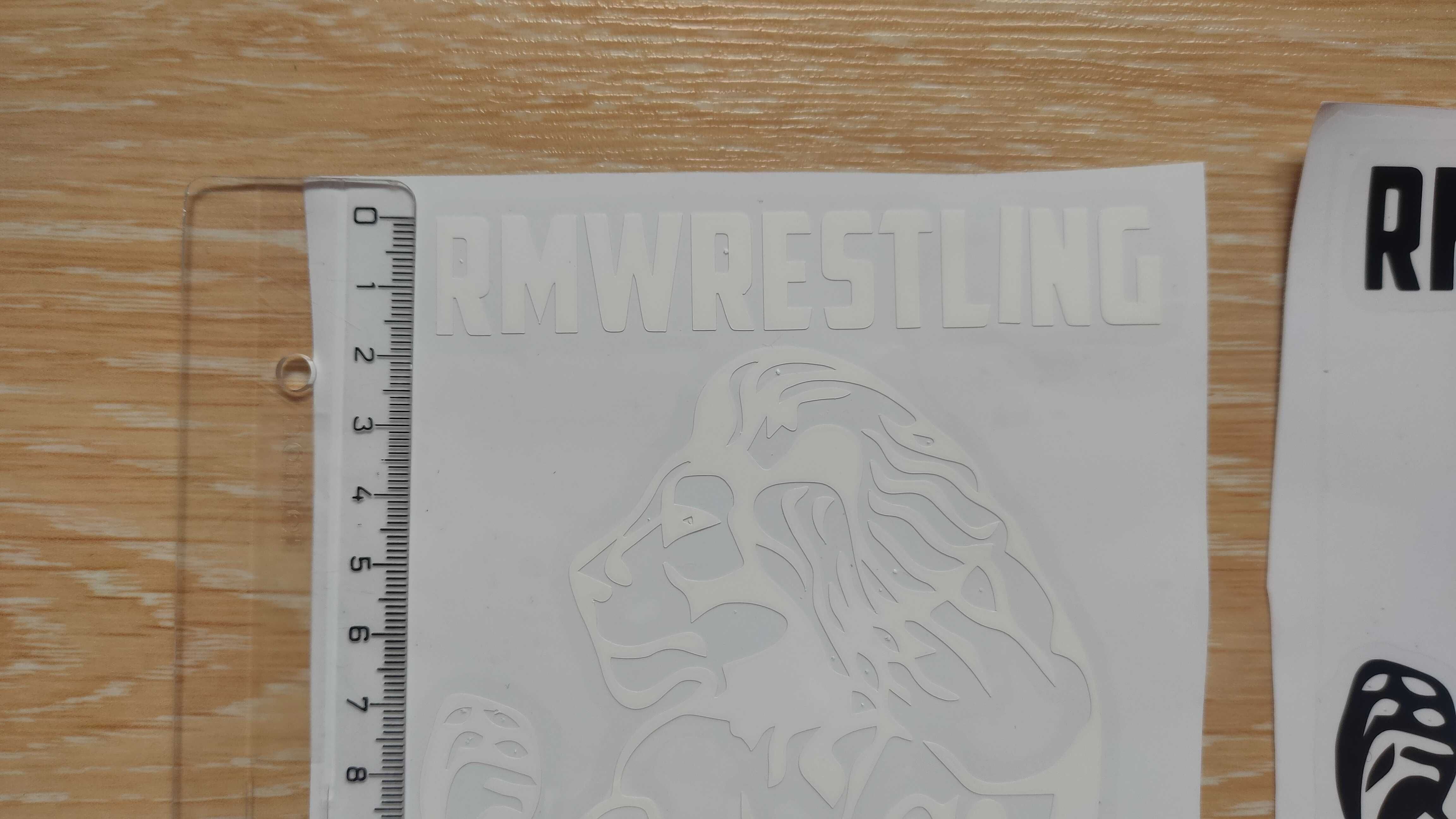 Наклейка Лев rmwrestling Чёрная, Белая