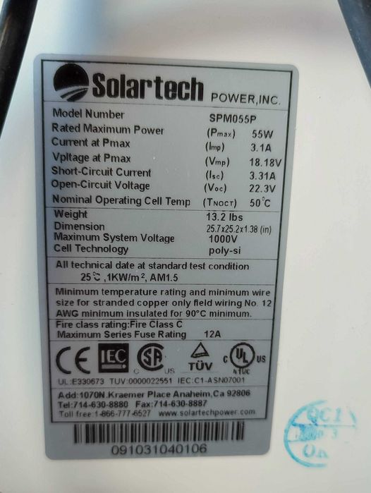 Moduł Fotowoltaiczny 55 W - panel solarny SOLAR -  fotowoltaika