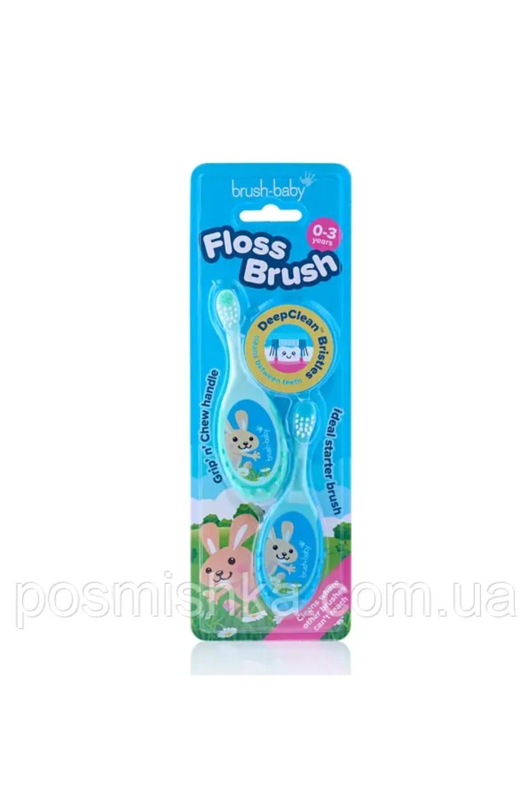 Дитяча зубна щітка Brush-Baby FlossBrush 0 до 3 років (2 шт)