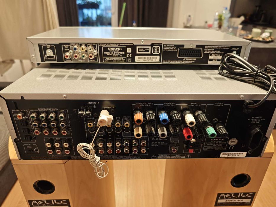 Wzmacniacz Onkyo, DVD Onkyo