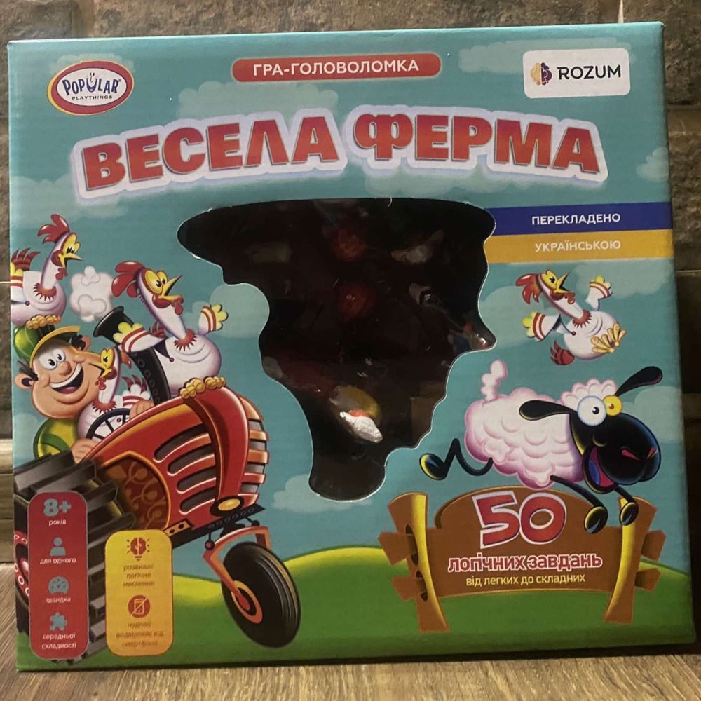 Весела ферма, дядюшкина ферма гра-головоломка