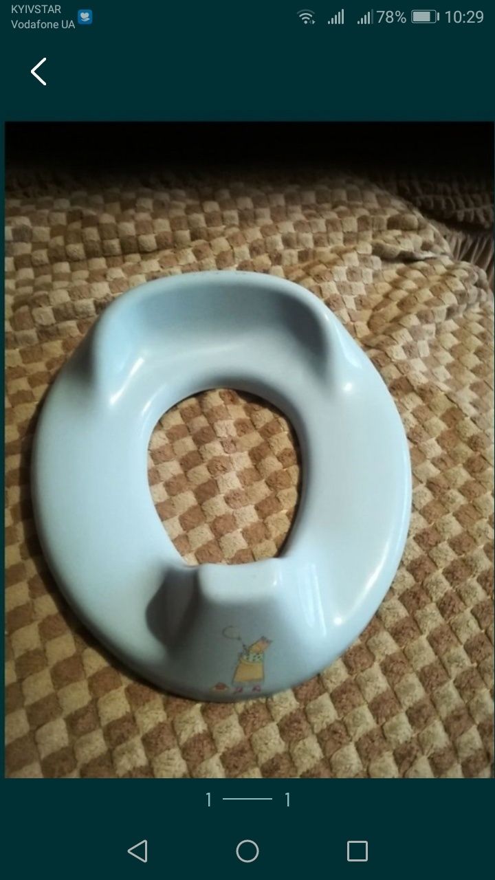 Детская из пластика