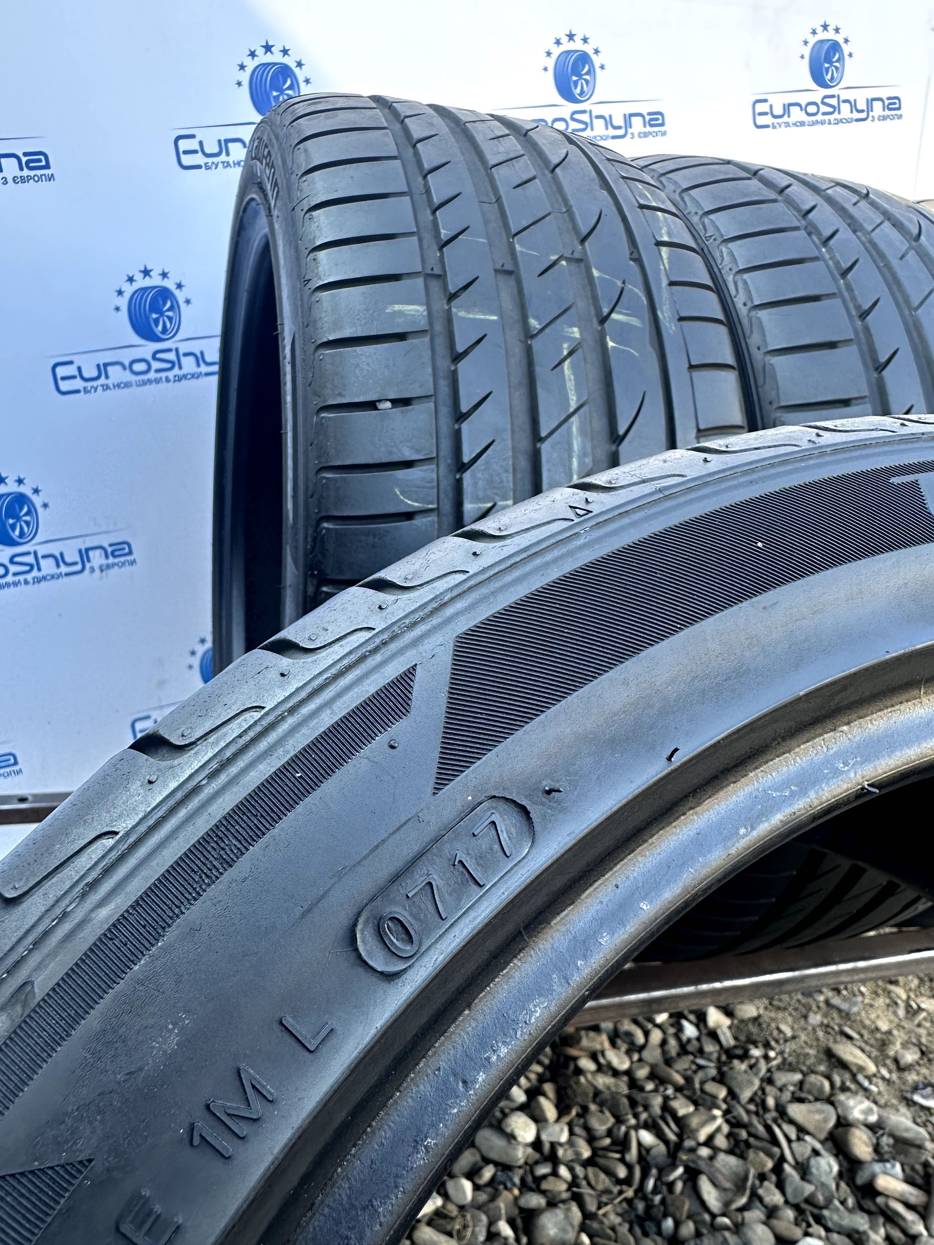 Літні шини 235 40 R18 95Y Laufenn S fit eq