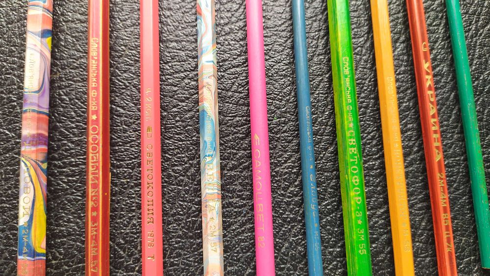 Карандаши СССР. Сфетофор, Кремль, Украина, Деловой и др.