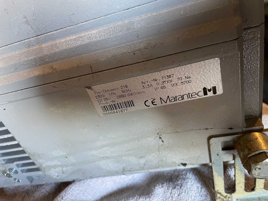 Автоматика для промислових секційних воріт Marantec dynamic 218