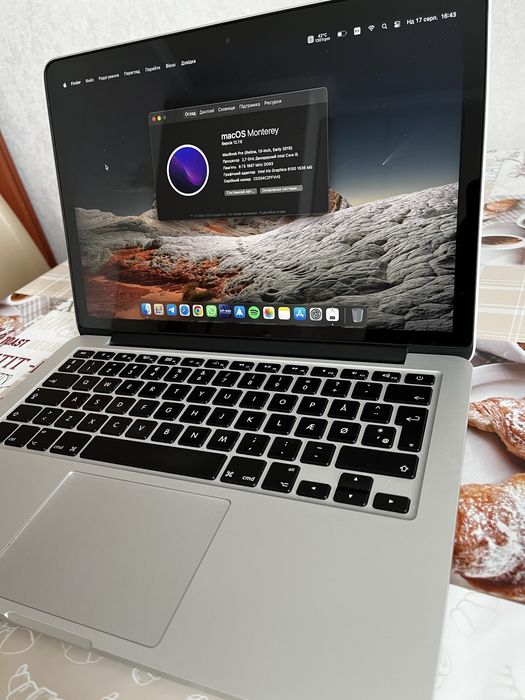 Macbook pro 2015 a 1502