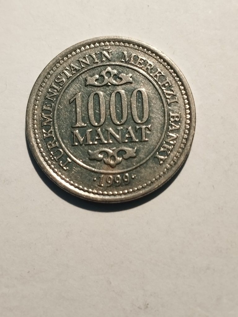 Moeda de 1000 MANAT 1999 do Turquemenistão