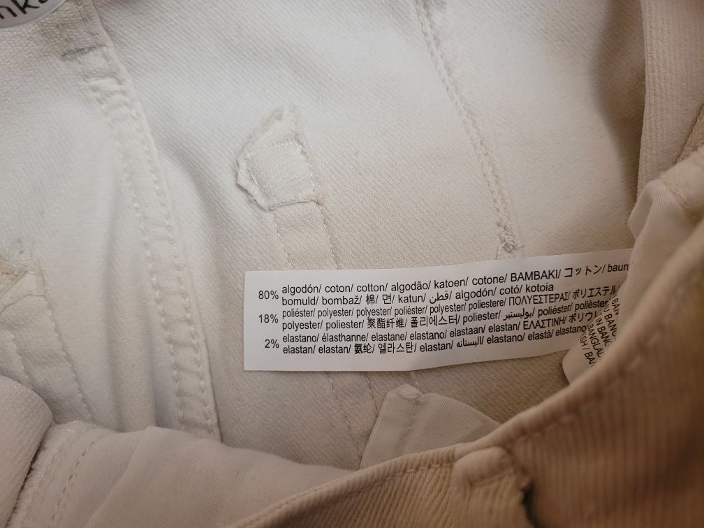 Nowe spodnie skinny Bershka, 36