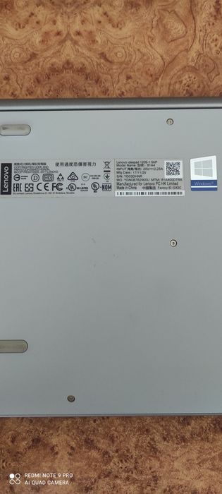Ноутбук Lenovo ideapad 120s-11IAP, 81А4,