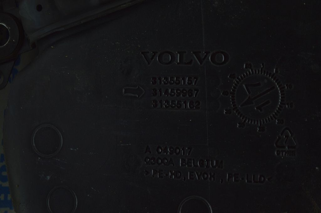 Топливный бак Volvo S90 16- 31405484