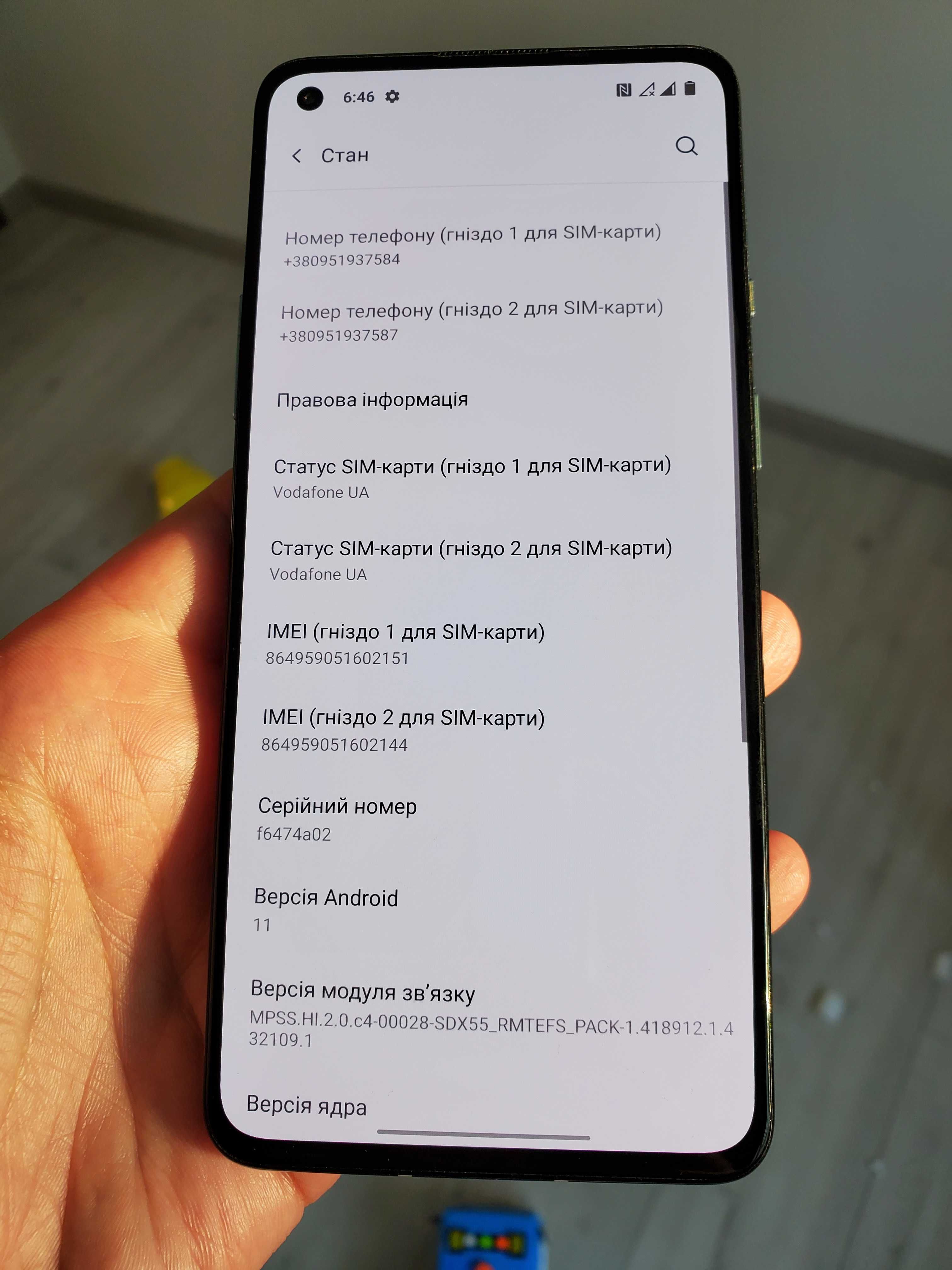 Смартфон OnePlus 8T 12/256GB 6,55" / 2 SIM / Snapdragon 865 / 4500 мАг