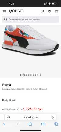 Кросівки Puma (6/39/25 см)