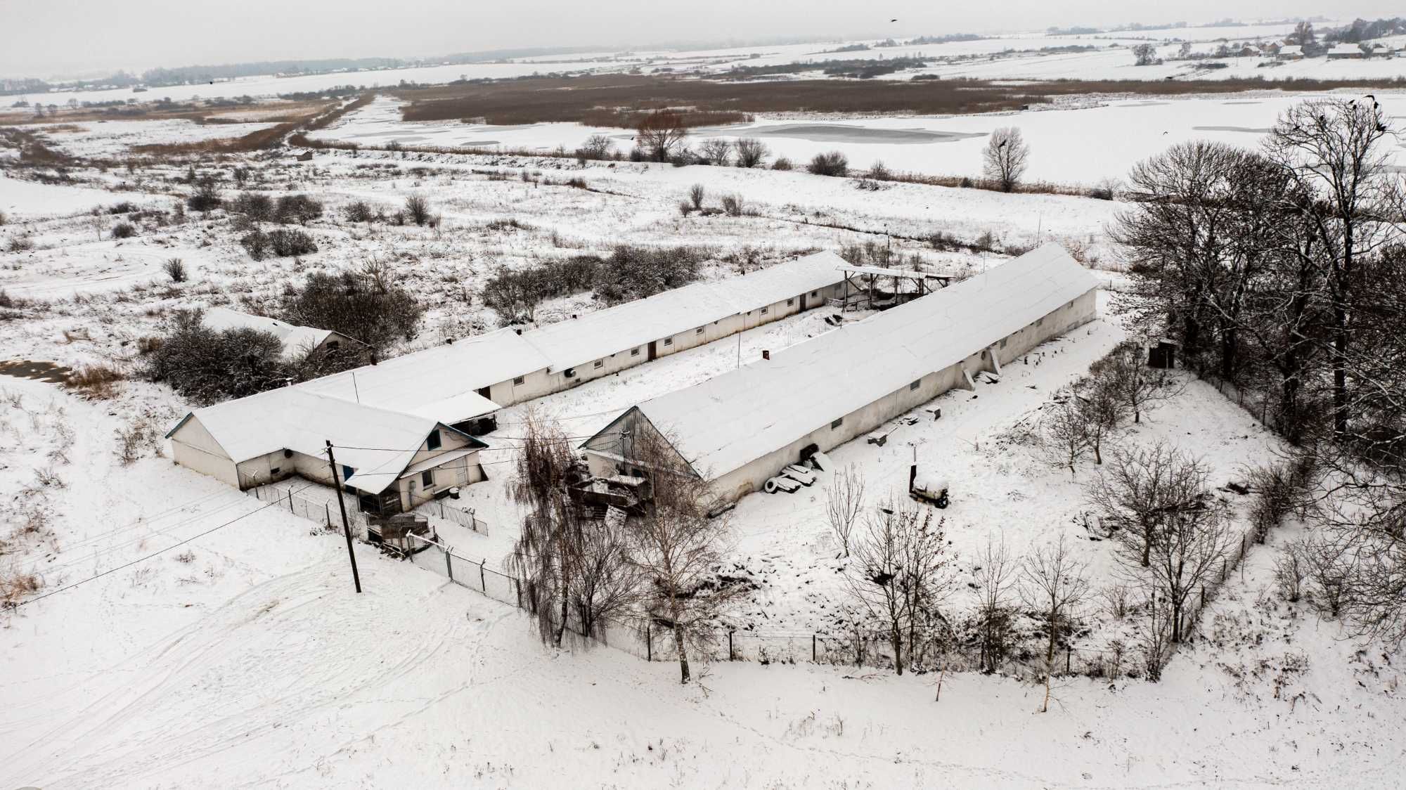 Продам фермерське господарство