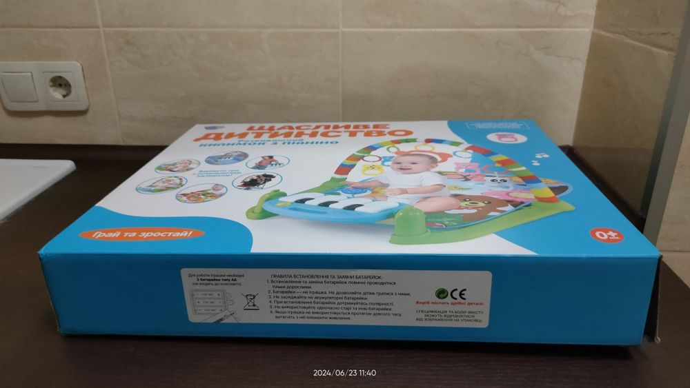 Розвиваючий килимок, піаніно