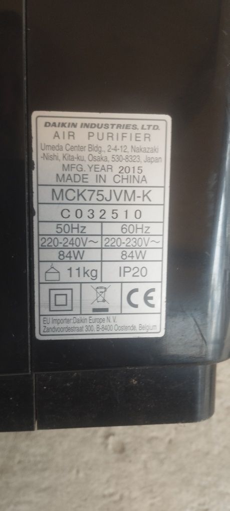 Daikin ururu mck75j очищувач, очисник та зволожувач повітря