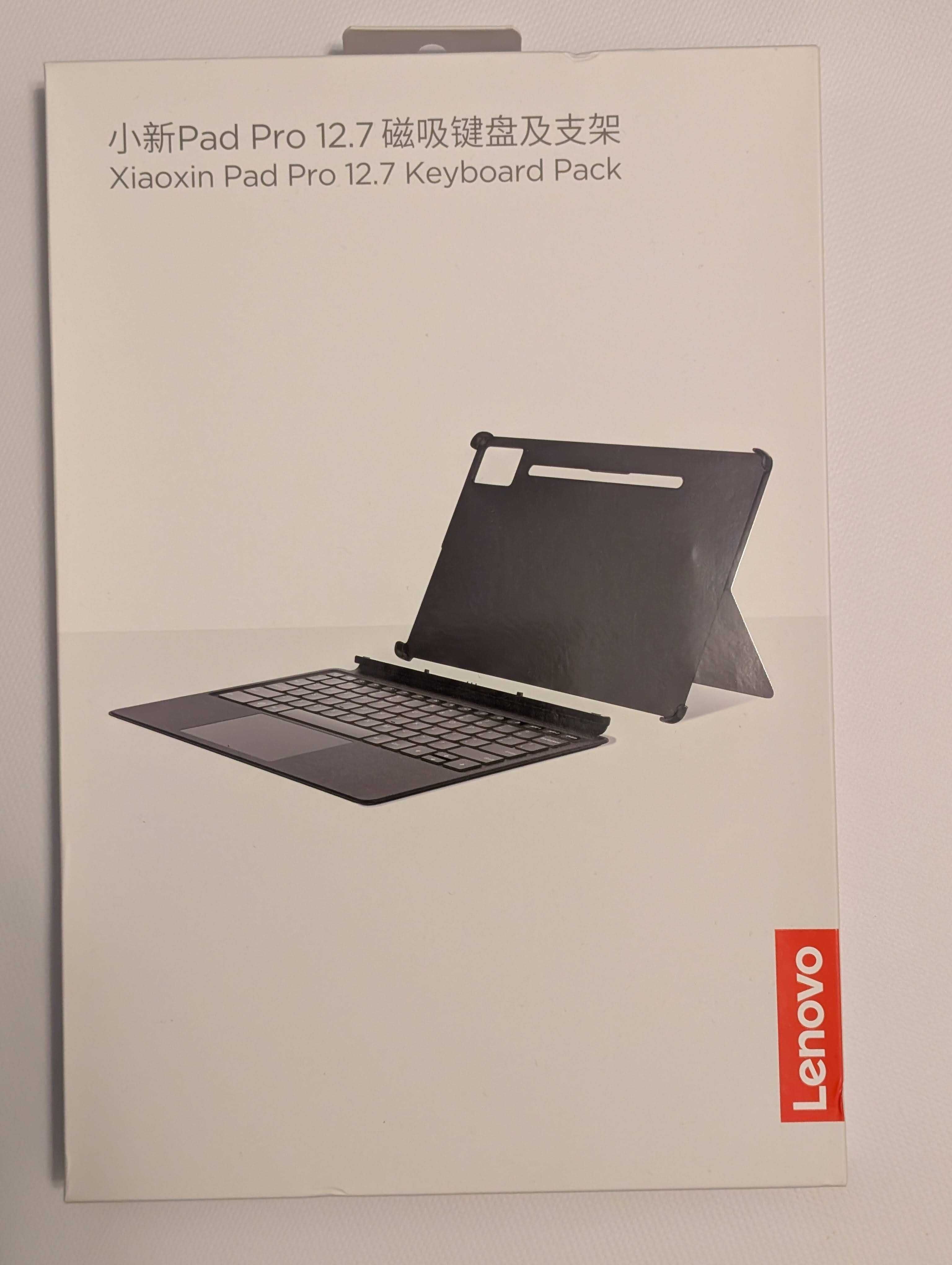 Оригінальна клавіатура-чохол Lenovo Idea Tab Pro Xiaoxin pad 12.7 2025