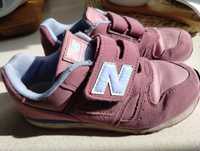 Adidasy new balance r.33